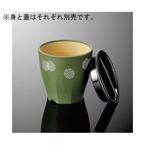 CP 3−MI 長湯呑 水玉