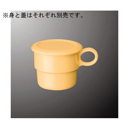 M 575−PY M マグカップ ペペ黄