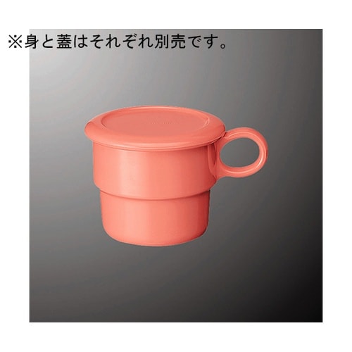 M 575−PPK マグカップ ペペ桃