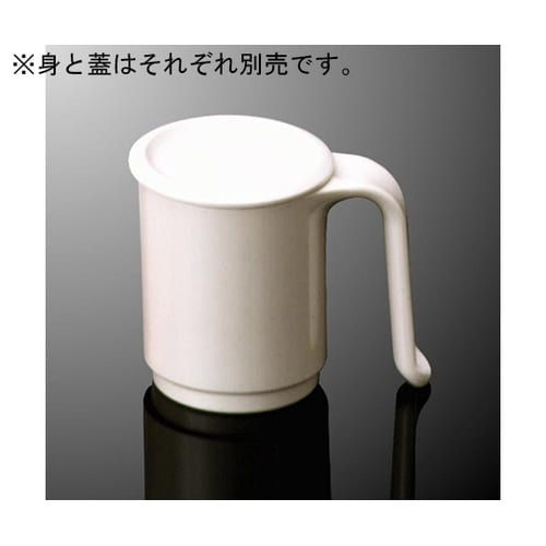 S 43−WI マグ 大 高麗