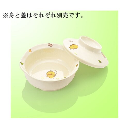 S 65B−HI 丸小鉢 大 浅型 身