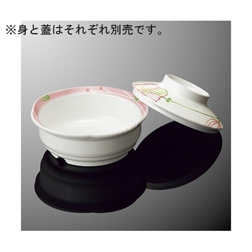 S65CF−FN F丸小鉢大浅型 蓋