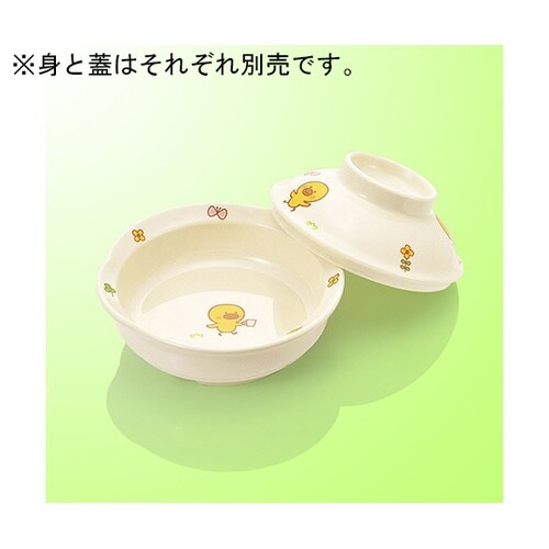 S 66B−HI 丸小鉢 小 浅型 身