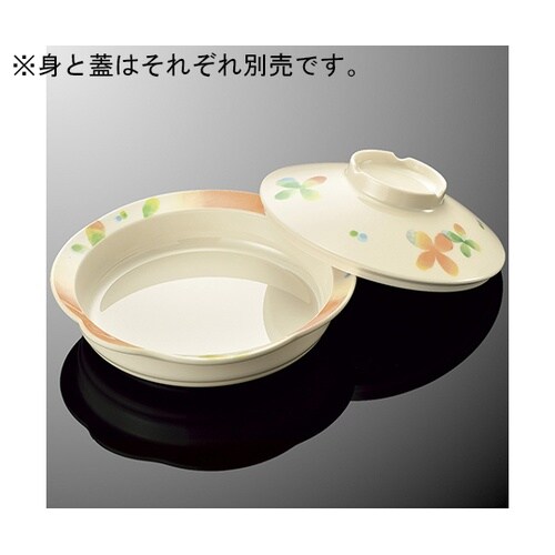S 72C−CIH 丸深皿大蓋コモン色葉