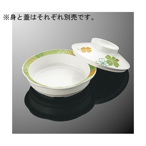 S74CF−YB 丸深皿 特小蓋よつば受