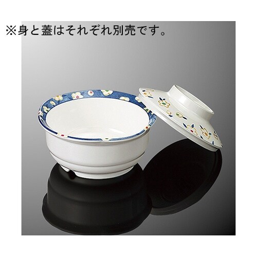 S75BF−KW 丸小鉢 大 身コバナ白