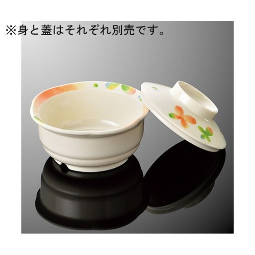 S 75C−CIH 丸小鉢大蓋コモン色葉