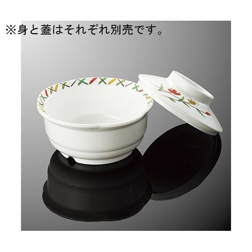 S75CF−HNK 丸小鉢 大 蓋 花籠