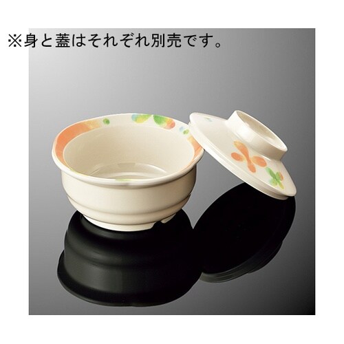 S 76C−CIH 丸小鉢小蓋コモン色葉