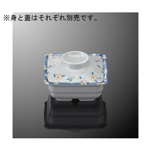 S 78B−CKO 角小鉢身コモンコバナ