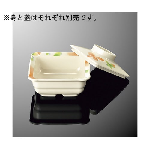 S 78B−CIH 角小鉢 身コモン色葉