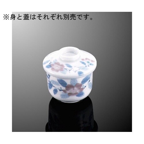 T 11B−SZ ミニむし碗 身 山茶花