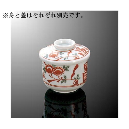 T 11C−AE ミニむし碗 蓋 赤絵