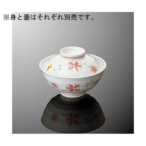 T 34C−HNA 茶碗 蓋 花あかり
