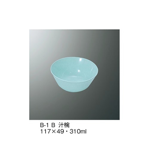 B−1_B 汁椀 青