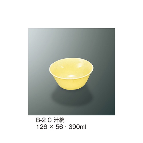 B−2_C 汁椀 クリーム