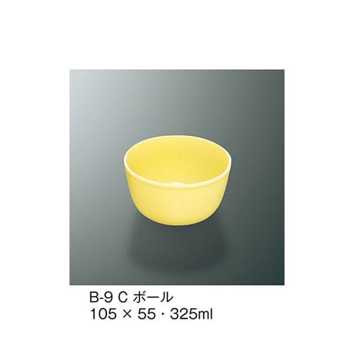 B−9_C ボール クリーム