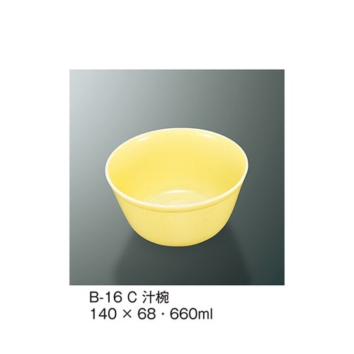 B−16_C 汁椀 クリーム