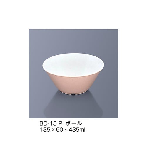 BD−15_P ボール ピンク