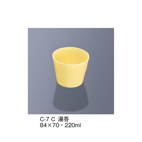 C−7_C 湯呑 クリーム