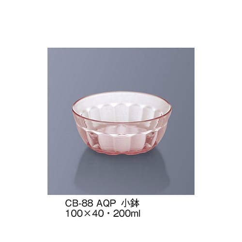 CB−88_AQP 小鉢 アクア桃