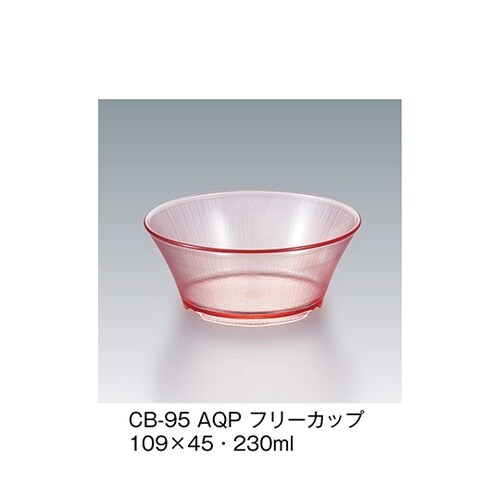 CB−95_AQP フリーカップアクア桃