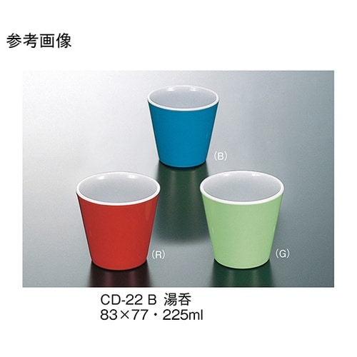 CD−22_B 湯呑 青