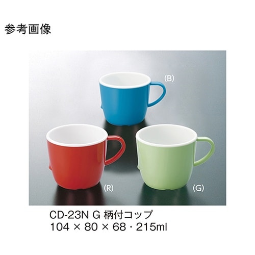 CD−23N_G 柄付コップ 若草