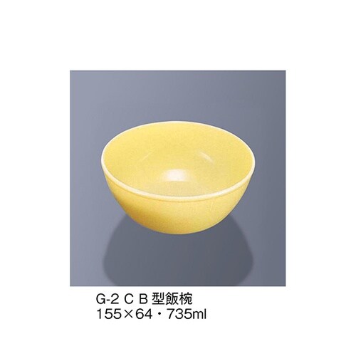 G−2_C B型飯椀 クリーム