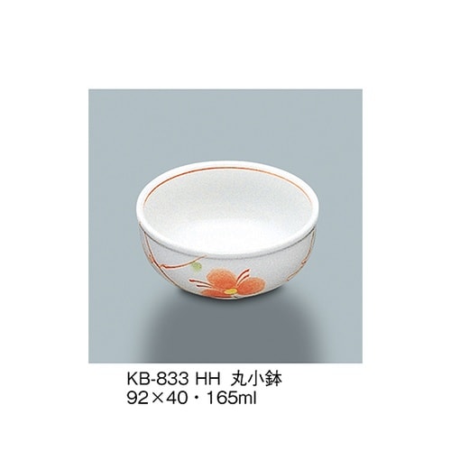 KB−833_HH 丸小鉢 初花