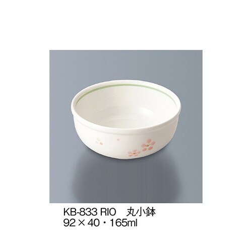 KB−833_RIO 丸小鉢 里桜