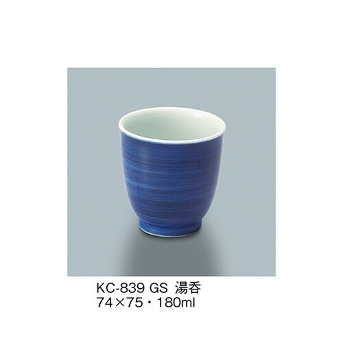 KC−839_GS 湯呑 呉須