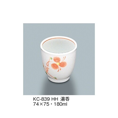 KC−839_HH 湯呑 初花
