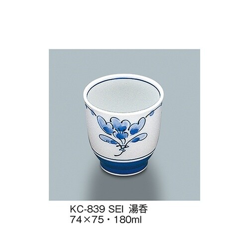 KC−839_SEI 湯呑 青風