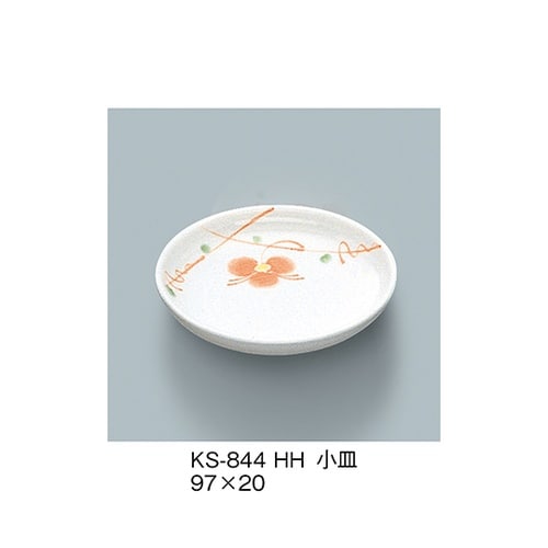 KS−844_HH 小皿 初花