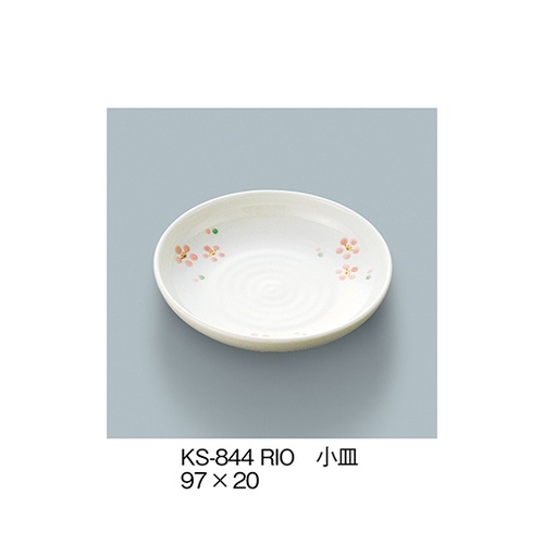 KS−844_RIO 小皿 里桜