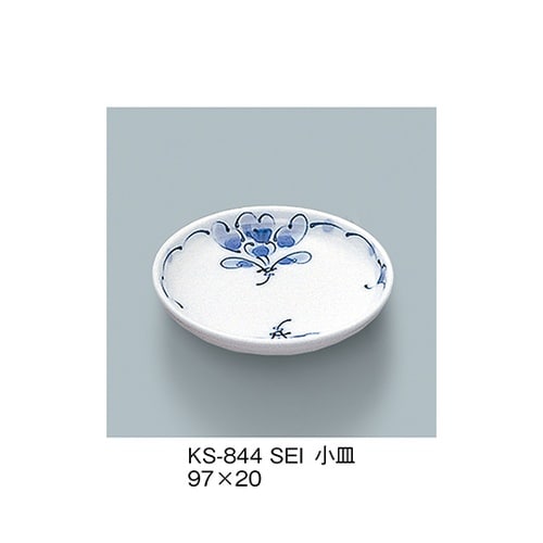 KS−844_SEI 小皿 青風