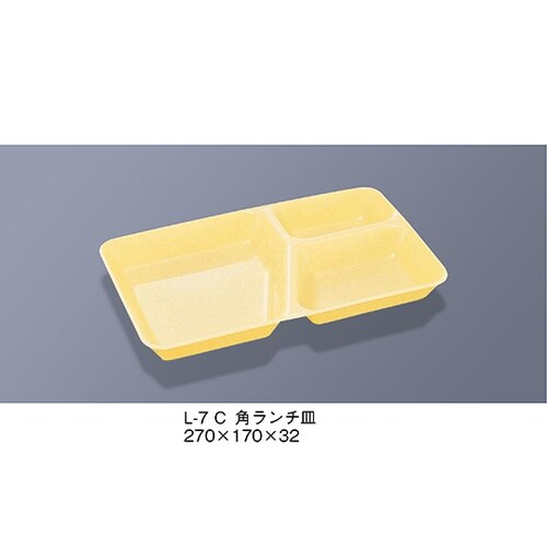 L−7_C 角ランチ皿 クリーム