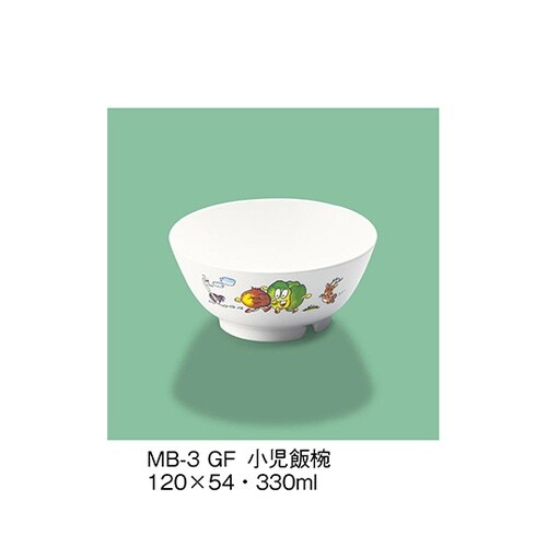 MB−3_GF 小児飯椀 緑フレンド