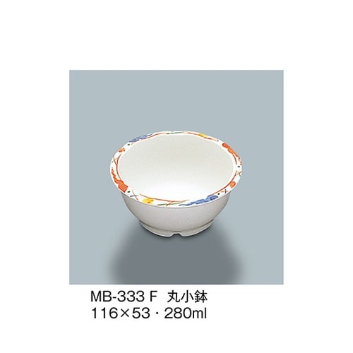 MB−333_F 丸小鉢 ふる里