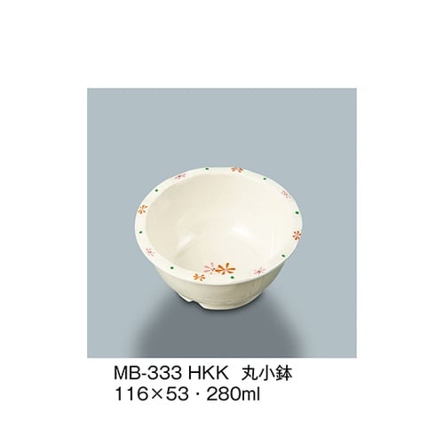 MB−333_HKK 丸小鉢 花こころ