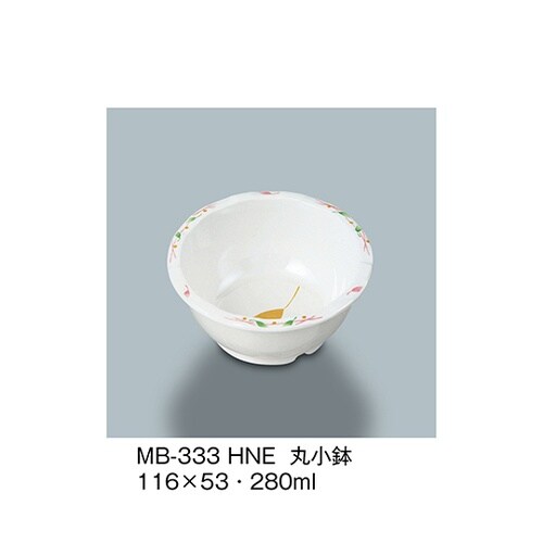 MB−333_HNE 丸小鉢 葉音