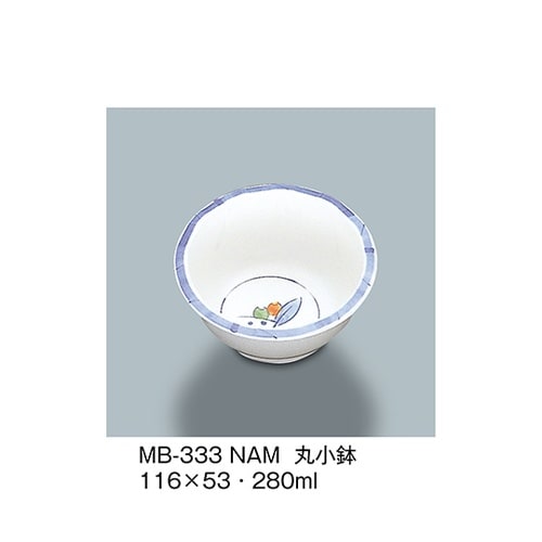 MB−333_NAM 丸小鉢 夏目