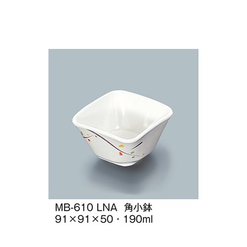 MB−610_LNA 角小鉢ルナデコール