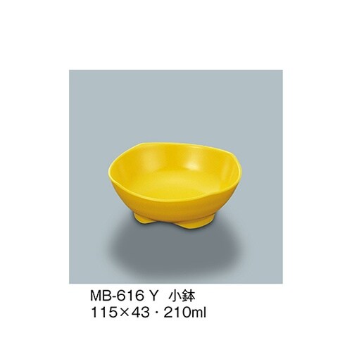 MB−616_Y 小鉢 イエロー