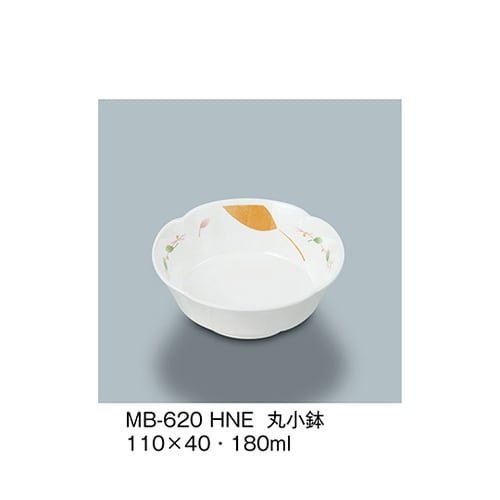 MB−620_HNE 丸小鉢 葉音