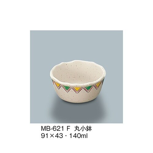 MB−621_F 丸小鉢 ふる里