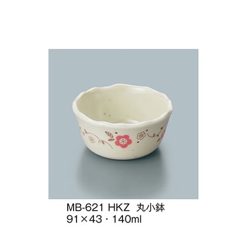 MB−621_HKZ 丸小鉢 ひめかずら