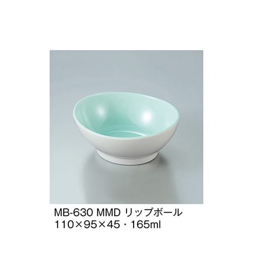 MB−630_MMD リップボール