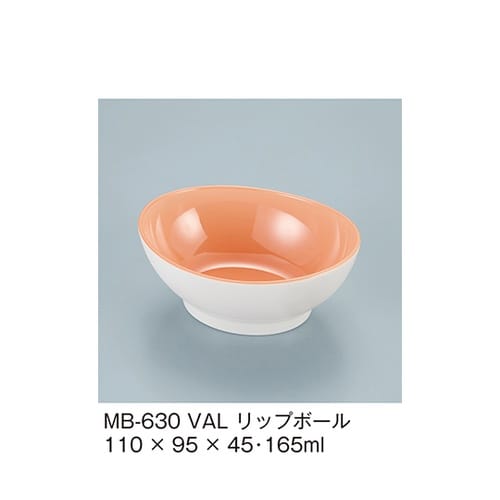 MB−630_VAL リップボール